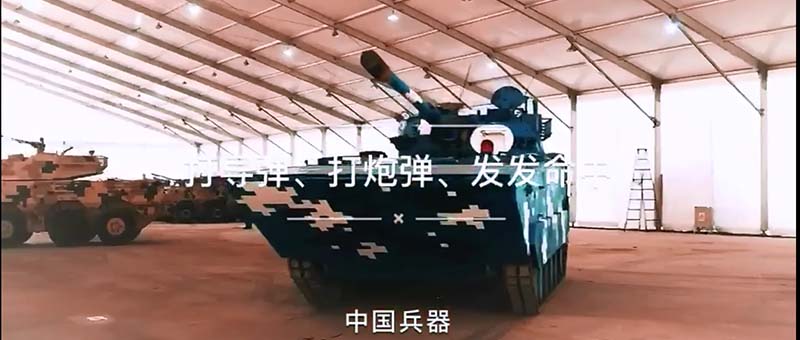 打導彈、打炮彈 發(fā)發(fā)命中